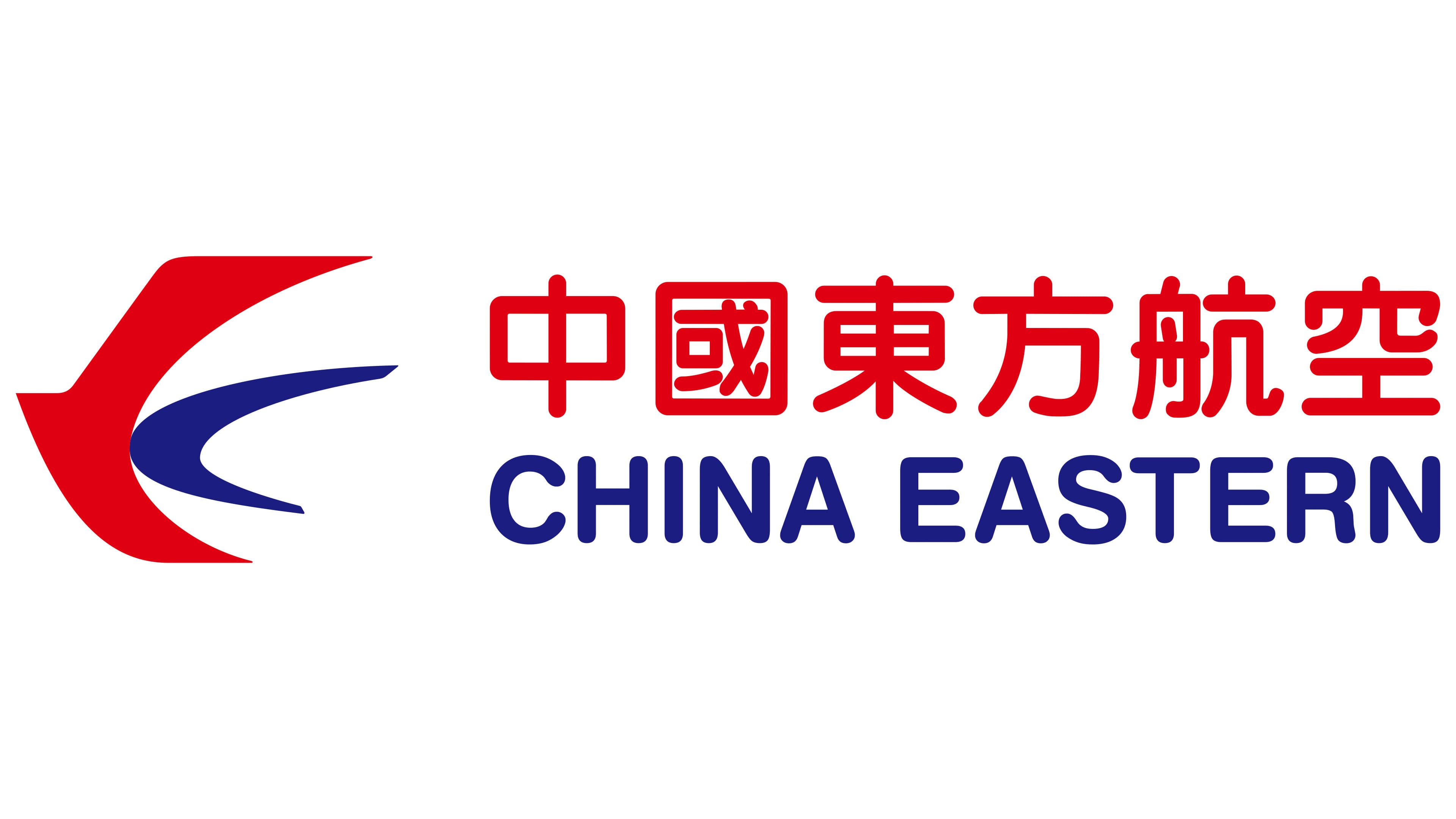 China Eastern - MU
